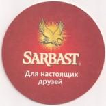 Sarbast UZ 026